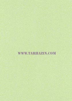 کاغذدیواری آپ تو دیت_کاغذدیواری_اریسمن