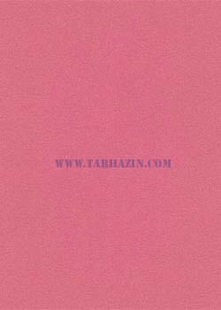 کاغذدیواری آپ تو دیت_کاغذدیواری_اریسمن