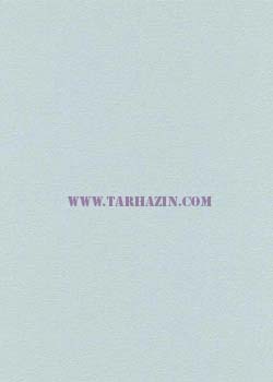 کاغذدیواری آپ تو دیت_کاغذدیواری_اریسمن