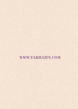کاغذدیواری آپ تو دیت_کاغذدیواری_اریسمن