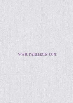 کاغذدیواری آپ تو دیت_کاغذدیواری_اریسمن