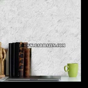 کاغذدیواری_اتم_اکستریم_والز