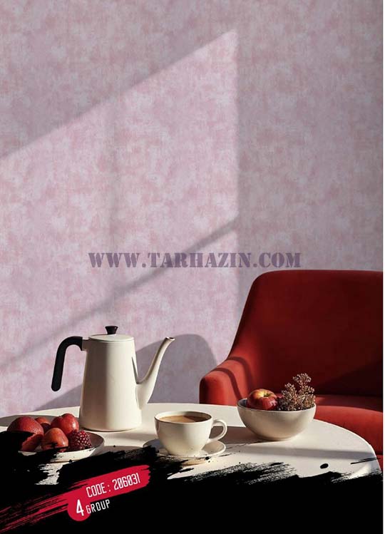 کاغذدیواری_فری_استایل_نکست_free_style_next_wallcovering