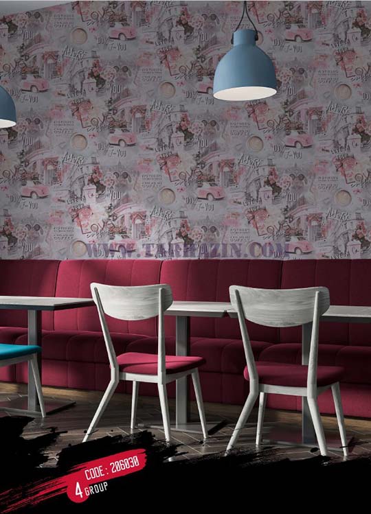کاغذدیواری_فری_استایل_نکست_free_style_next_wallcovering