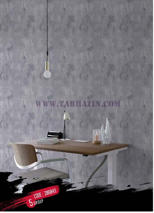 کاغذدیواری_فری_استایل_نکست_free_style_next_wallcovering