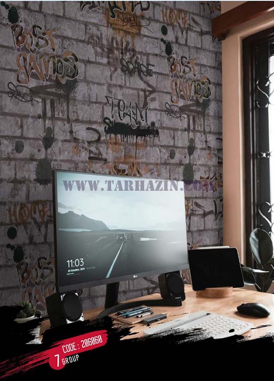 کاغذدیواری_فری_استایل_نکست_free_style_next_wallcovering