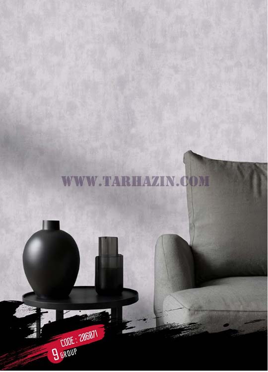 کاغذدیواری_فری_استایل_نکست_free_style_next_wallcovering
