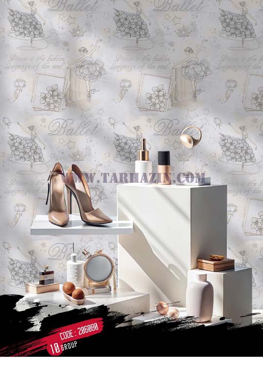 کاغذدیواری_فری_استایل_نکست_free_style_next_wallcovering