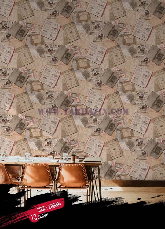 کاغذدیواری_فری_استایل_نکست_free_style_next_wallcovering