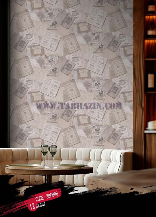 کاغذدیواری_فری_استایل_نکست_free_style_next_wallcovering
