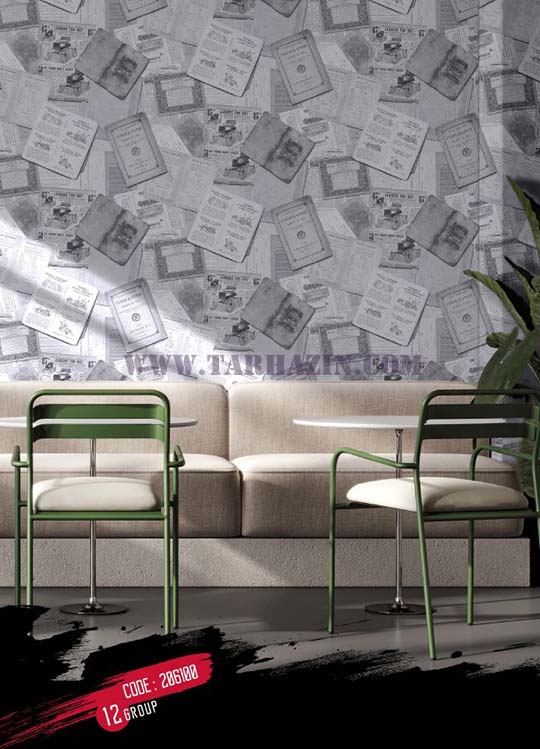 کاغذدیواری_فری_استایل_نکست_free_style_next_wallcovering