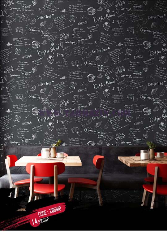 کاغذدیواری_فری_استایل_نکست_free_style_next_wallcovering