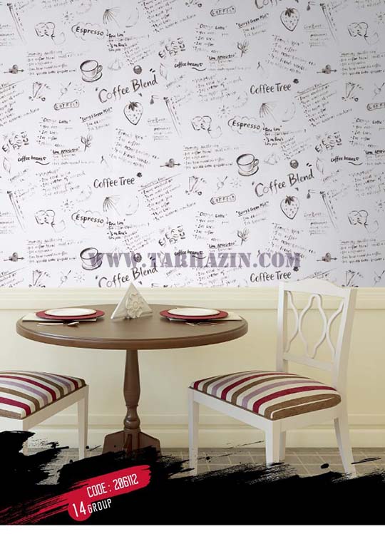 کاغذدیواری_فری_استایل_نکست_free_style_next_wallcovering