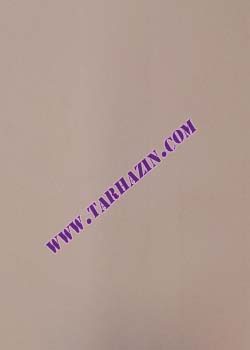 کاغذدیواری رینبو_کاغذدیواری مدرن