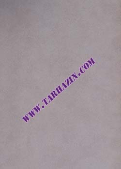 کاغذدیواری رینبو_کاغذدیواری مدرن
