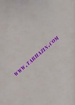 کاغذدیواری رینبو_کاغذدیواری مدرن