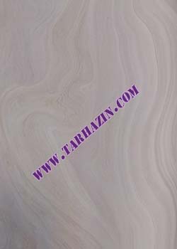 کاغذدیواری رینبو_کاغذدیواری مدرن